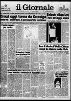 giornale/CFI0438329/1985/n. 242 del 31 ottobre